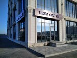 Urbo Coffee (Baqtykereı Qulmanov kóshesi, 105) ، مقهى