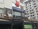 EpidermaX (İstanbul, Kadikoy, Şemsettin Günaltay Cad., 140) ، صالون تجميل