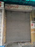 M. shafiq computer shop (Gopal Nagar, 18), computer store