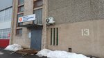 Logistics company Car-go! (Novoazhimova Street, 13), haulage