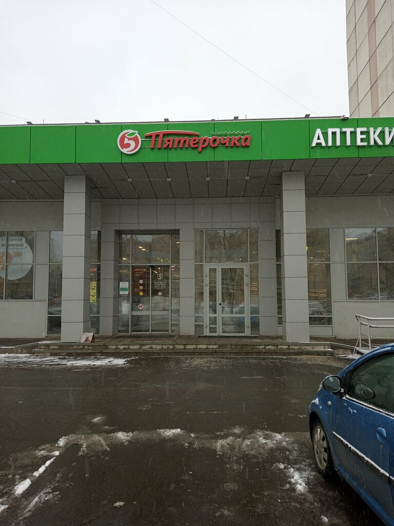 ATM Т-Банк, Saint Petersburg, photo