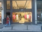 Perle Donna Clothing (Istanbul, Sisli, Mesrutiyet Neighborhood, Haci Mansur Street, 70A), ropa al por mayor