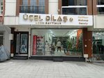 Ucel Dilas Adem Baytimur (Istanbul, Esenler, Mimar Sinan Neighborhood, 76th Street, 10) ، مصففو الشعر
