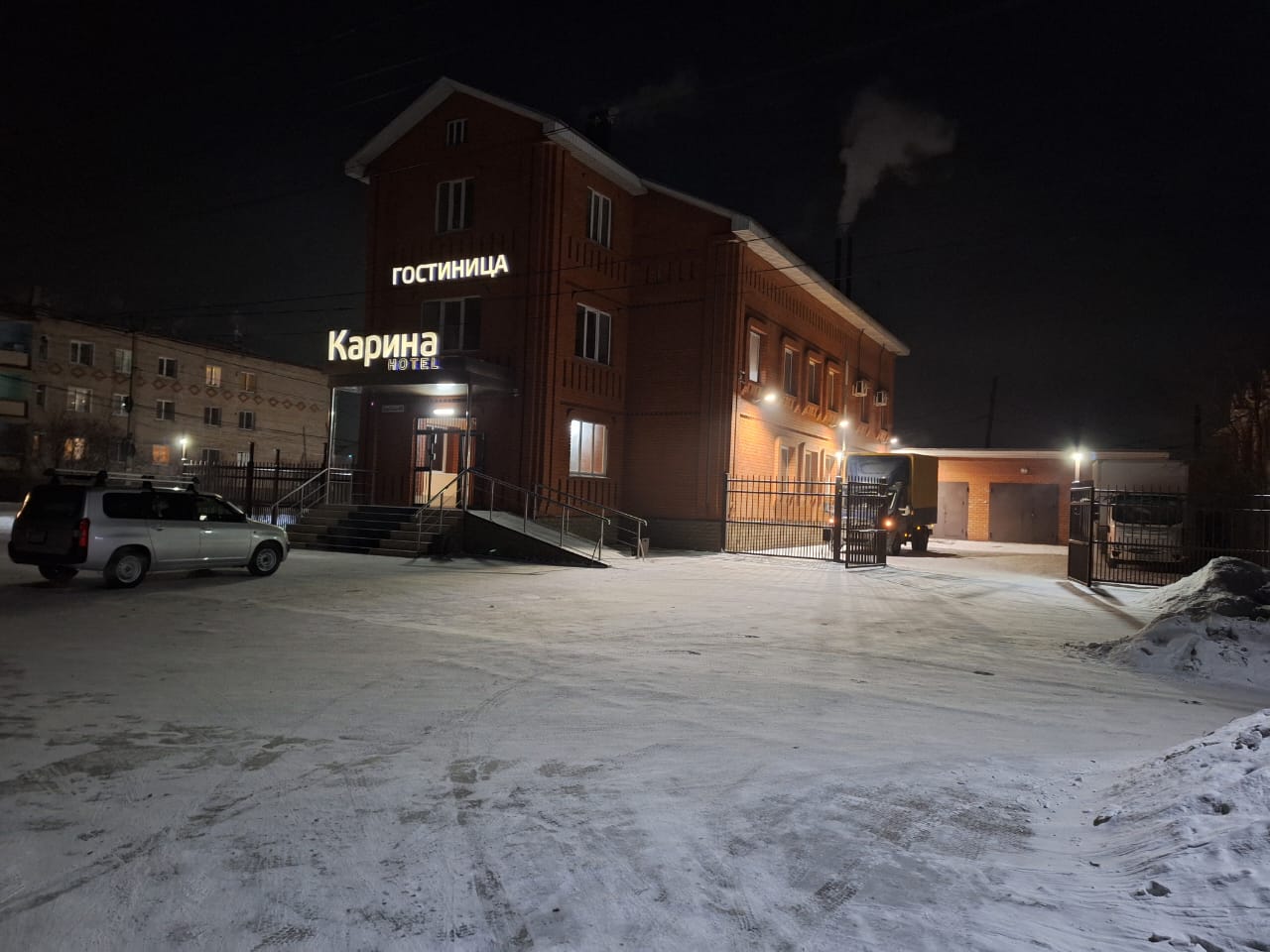 Фото Карина