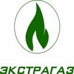 Экстрагаз (Solnechnaya Street, 4А), gas station
