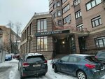 For U (Pervomayskiy district, Volodarskogo Street, 157), beauty salon