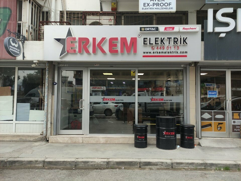 Electronic goods store Erkem Electric, Izmir, photo