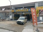 42 Teksin Car Wash (Konya, Karatay, Fevzicakmak Neighborhood, 10410th Street, 31) ، غسيل سيارة