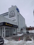 Вкус детства, кондитерский цех (Omskaya Street, 221), confitería