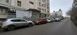 Сбер сервис (ulitsa imeni Chelyuskintsev, 29/31), it company