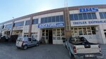 Kocaturk Steel (Konya, Karatay, Fevzicakmak Neighborhood, Atiker 2 Industrial Complex, B Blok), productos metálicos