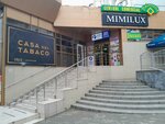 GSM Services (Dacia Boulevard, 44), phone repair