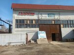 Gazovik (Ayteke Bï street, 52), gas equipment