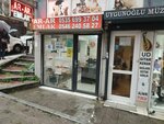 Ar-Ar Emlak (Istanbul, Sisli, Bozkurt Neighborhood, Turkbeyi Street, 50A), real estate agency