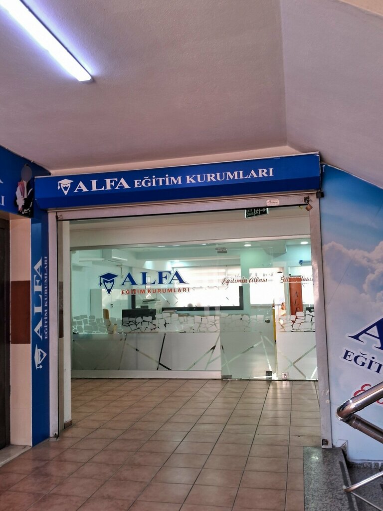 Educational center Adana Alfa Education University Preparation Course and Study Center, Adana, photo