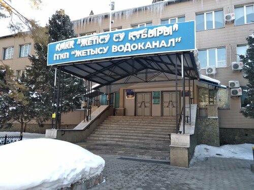 Жетілген әйел сиқырға тырысады