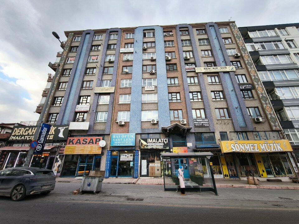 Industrial enterprise Bayar production, Ankara, photo