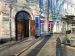 Ayazhan (Nursultan Nazarbayev Avenue, 161), copy center