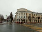 Администрация городского округа Йошкар-Ола, отдел ЖКХ (Gagarina Avenue, 2), administration
