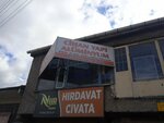 Cihan Construction Aluminum (Ankara Province, Sincan District, Ahi Evran Neighborhood, 221st Street, 24), empresa manufacturera