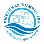 Tridodirsrochno (Melnikova Street, 7с1), dry cleaning