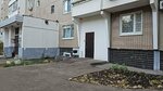 МиоРелакс (Chechyorsky Drive, 52), wellness center