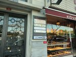 Dochi event (Istanbul, Sisli, Cumhuriyet Avenue, 133), organization of events
