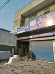 Hd Marbel store (PCSIR Staff Colony, Block C, 34), stone articles and fixtures