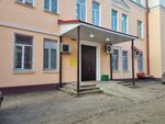 Ogbu3 Klinicheskaya bolnitsa skoroy meditsinskoy pomoshchi Nerokhirurgicheskoye otdeleniye (ulitsa Tenishevoy, 9), departamento del hospital