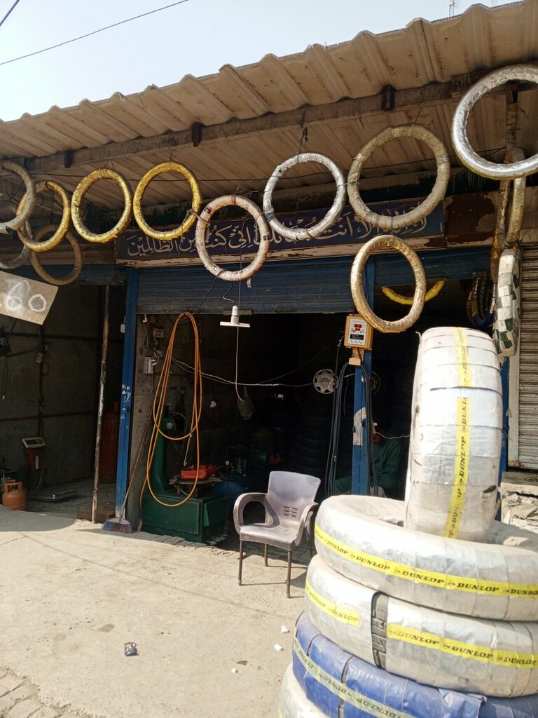 Tire service Tyre shop, Lahore, photo