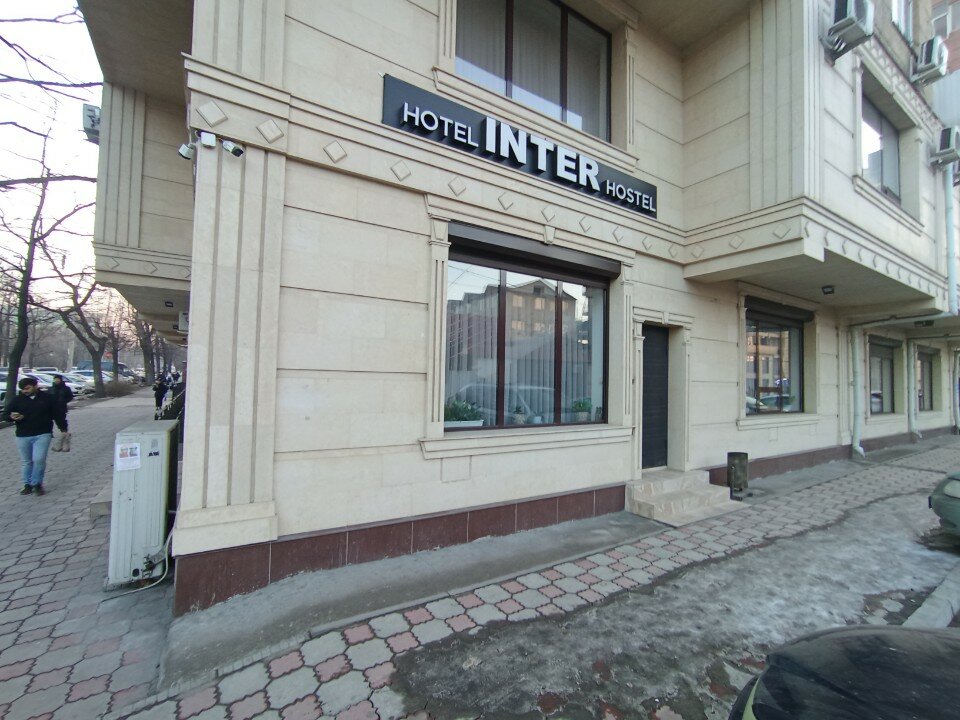 Фото Inter Hotel