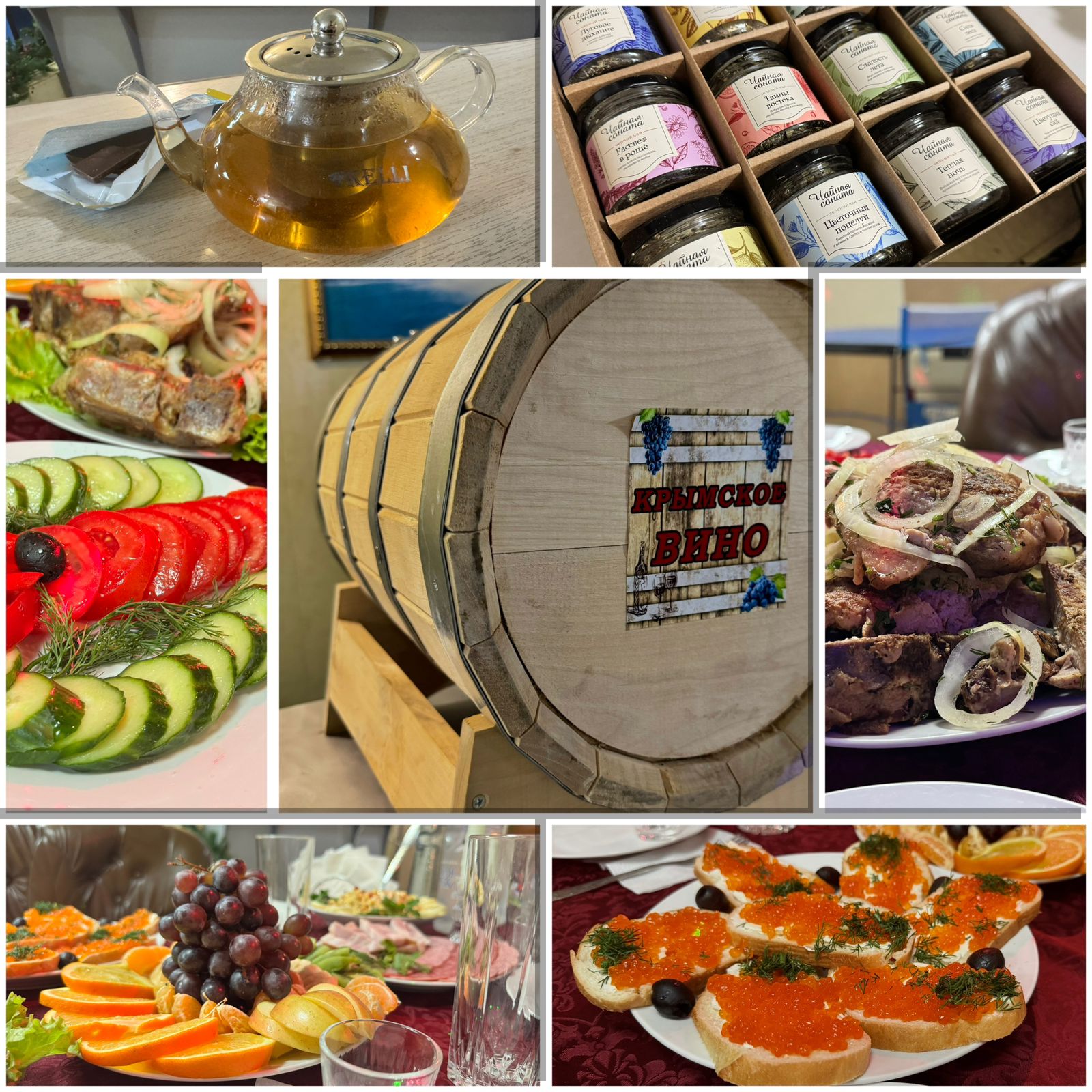 Фото У Яшки