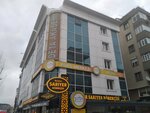 Speak-Up Foreign Language Education Center (İstanbul, Maltepe, Bağdat Cad., 291), educational center