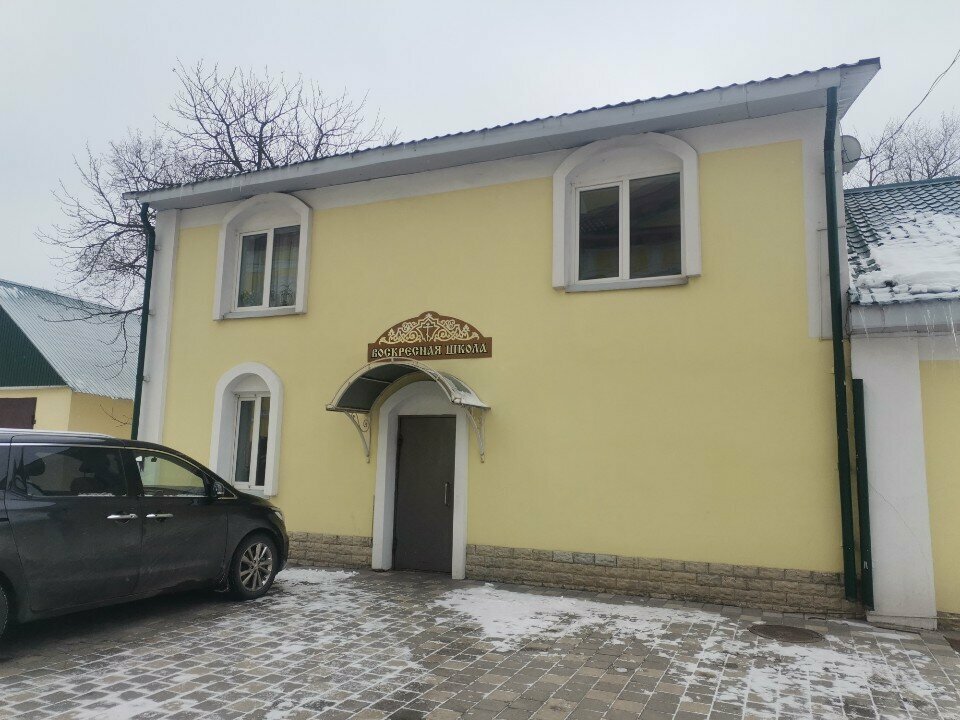 An architectural monument Church parish school, second half of the 19th century, Lipetsk, photo