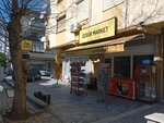 Free Market (Izmir, Karabaglar District, Muammer Akar Neighborhood, 288th Street, 37C), grocery