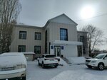 Aq-Prom (Chernyshevsky Street, 43), compañía de construcción