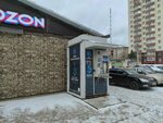 Калужская акватория (Lenina Avenue, 104), máquina expendedora de agua