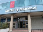 Omer Pir (Istanbul, Eyupsultan, Topcular Neighborhood, Incirlik Street, 5H), industrial enterprise