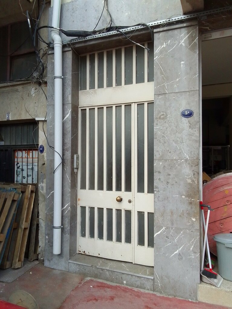 Food manufacturers Sentas, Izmir, photo