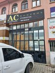 Ac Kontrol Otomasyon (Konya, Karatay, Fevziçakmak Mah., 10656. Sok.), production automation