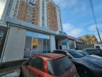 Автоюрист (Krasnoarmeyskaya ulitsa, 1), legal services
