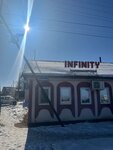 Infinity (Stakhanovskaya ulitsa, 107), hairdresser