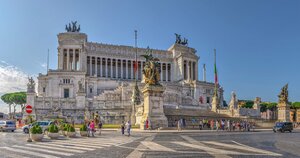 Il Vittoriano (Rome, Via del Teatro di Marcello, 15), landmark, attraction