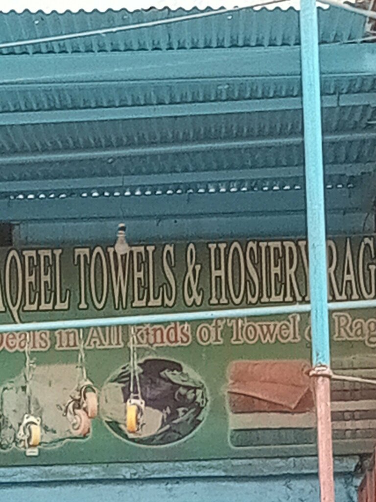 Electric and gas powered tools Akil tools and hosiery bag, Karachi, photo