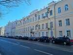 Смоленское региональное отделение Общероссийской общественной организации Всероссийское общество спасания на водах (Kommunisticheskaya ulitsa, 4Б), community organization