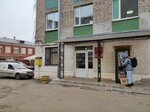 ВивадаГрупп (Staravilienskaja Street, 131) ، معدات بيع بالتجزئة