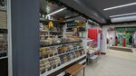 Магазин сухофруктов (posyolok gorodskogo tipa Tomilino, Yegoryevskoye shosse, с2), nueces, snacks, frutos secos
