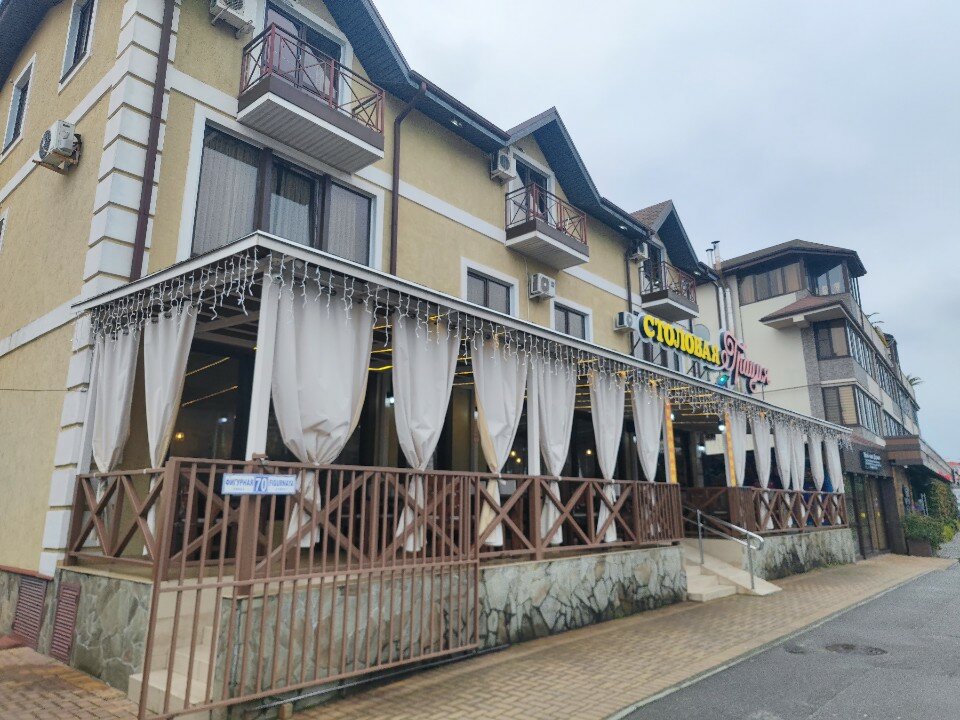 Фото Грация