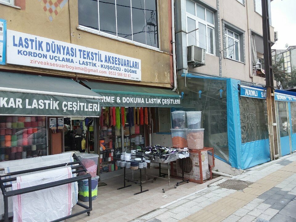 Industrial enterprise Knitted Fabric Elastic World, Istanbul, photo