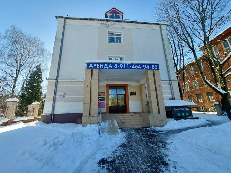 Coaching Неосфера, Kaliningrad, photo